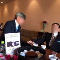 親族控室