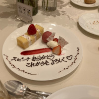 ケーキにサプライズメッセージ