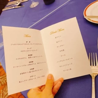 フレンチのコースです