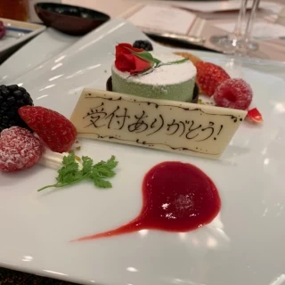 4名まで無料でメッセージ付けてくださいました