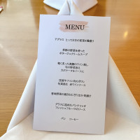 試食会のメニュー表