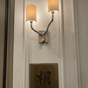 親族控え室|634965さんの東京ステーションホテルの写真(1592025)