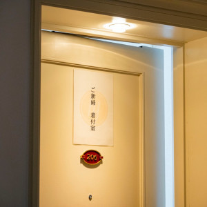 控え室は客室を利用|635036さんの神戸北野ホテルの写真(1868441)