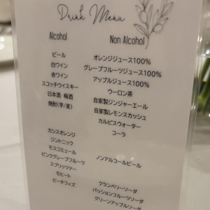 ドリンク
新郎新婦が選ぶランクにもよるが充実していると思う|635090さんの山手迎賓館/テイクアンドギヴ・ニーズウェディングの写真(2575925)