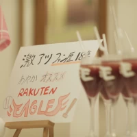 オリジナルカクテル