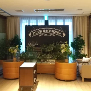 会場その2エントランス