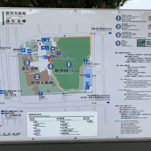 徳川園地図|637542さんのガーデンレストラン徳川園の写真(1607996)