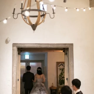 退場