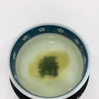 控室の昆布茶は寿の文字でした。