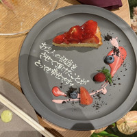 サプライズメッセージが入った、ケーキ