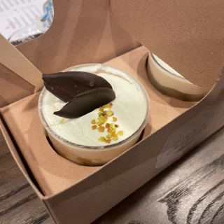 林檎と蜂蜜のカスタードケーキ
