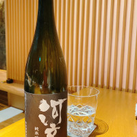 河文オリジナルの日本酒