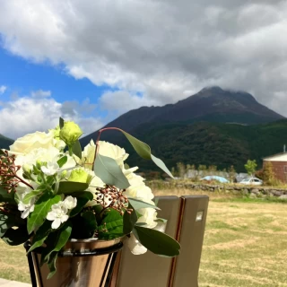由布岳