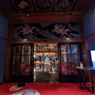 披露宴