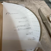 試食した料理のメニューです。