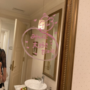 トイレにメッセージ|641226さんのアーククラブ迎賓館(水戸)の写真(1641073)