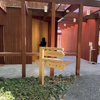 チャペル入口