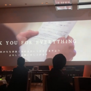 エンディングの一部|641468さんのノートルダム周南/FIVESTAR WEDDINGの写真(1823502)
