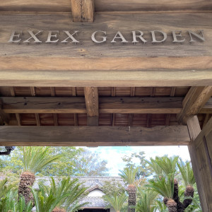加納城の門に式場の名前が入っていて風情あります。|642099さんのEXEX GARDEN（エグゼクス・ガーデン）の写真(1646780)