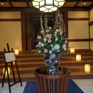 入口
