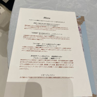 料理の試食のメニュー表