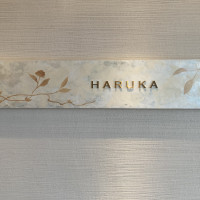 会場名HARUKA