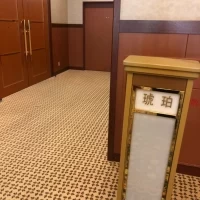 神前式会場