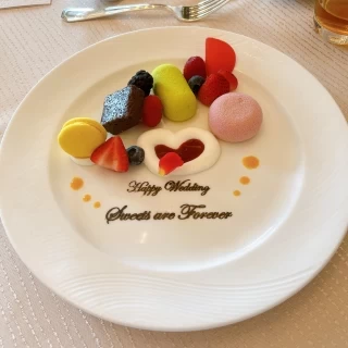 試食