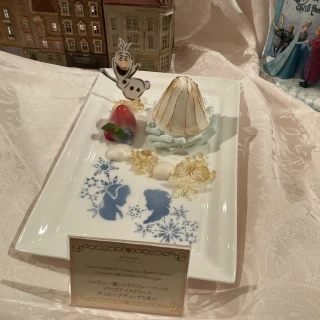 ウエディングメニュー