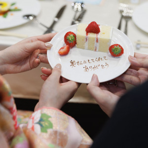 メッセージプレート　ケーキ|645245さんの東京九段会館テラスの写真(1894302)