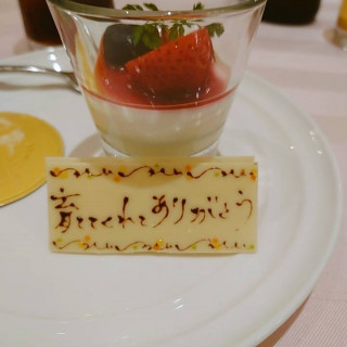 両親へのデザートプレート