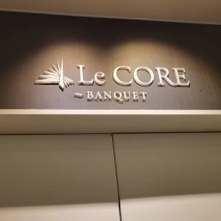 4Fルクア入口