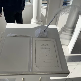 結婚証明書