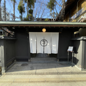 入り口ゲート|646423さんのイノベーティブ・フレンチ ワタハン by Furuyu Onsen ONCRIの写真(1689366)