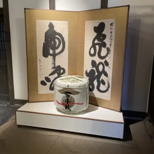ロビー|646423さんの博多百年蔵（国登録有形文化財）の写真(1697758)