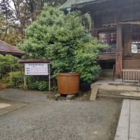 報徳二宮神社本殿