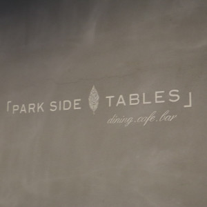 入り口外|646866さんのPARK SIDE TABLES（パークサイドタブレス）の写真(1904390)