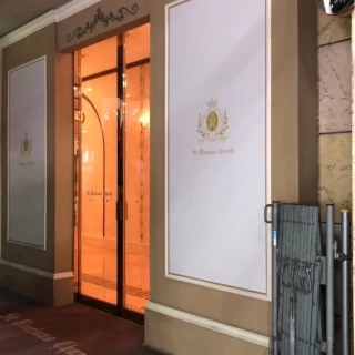 大聖堂入口