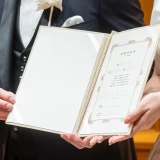結婚証明書