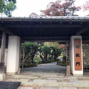 会場内の庭園|647871さんのSHOZAN RESORT KYOTO(SHOZANリゾート京都)の写真(1747359)
