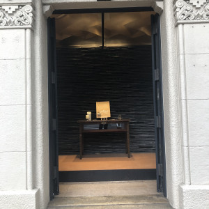 出入り口|647871さんのヴォヤージュ ドゥ ルミエール京都七条迎賓館（登録有形文化財）の写真(1822825)