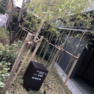 庭|647871さんのSHOZAN RESORT KYOTO(SHOZANリゾート京都)の写真(1747387)