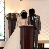 誓いのサイン