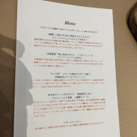 ハーフコースの試食