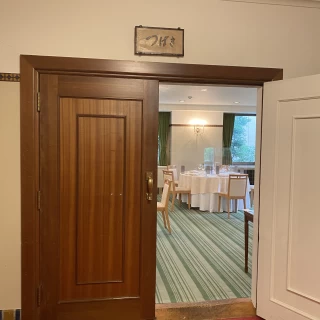 披露宴会場