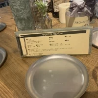 ドリンクメニューはあるのかな？