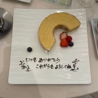 両親に向けてサプライズプレート