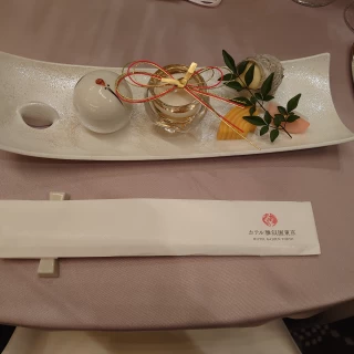前菜