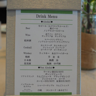 飲み物メニュー