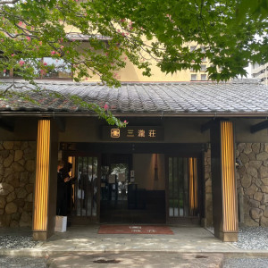 入口|649606さんの三瀧荘の写真(1720888)